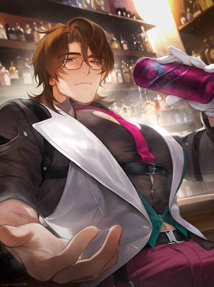 Gallagher
