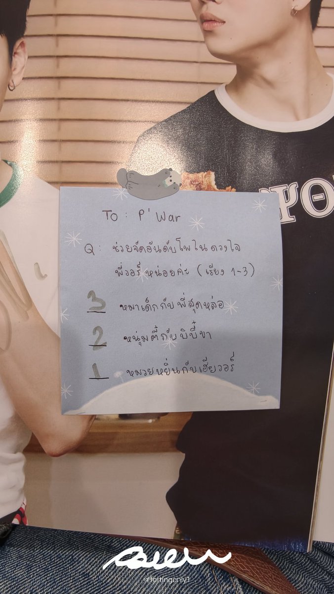 อมหมา🐶 tweet media