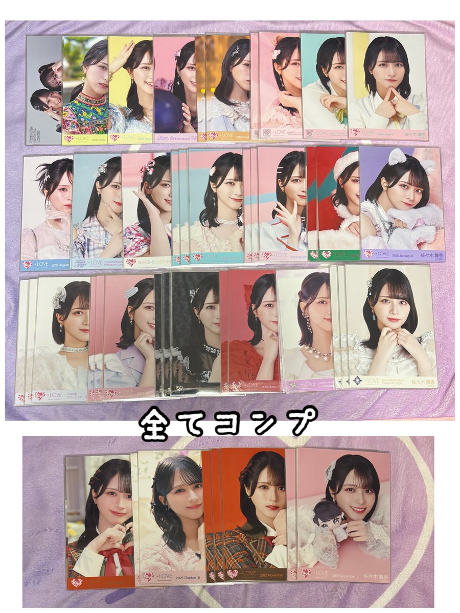 ※固定必読→トレ垢@ねこ tweet media