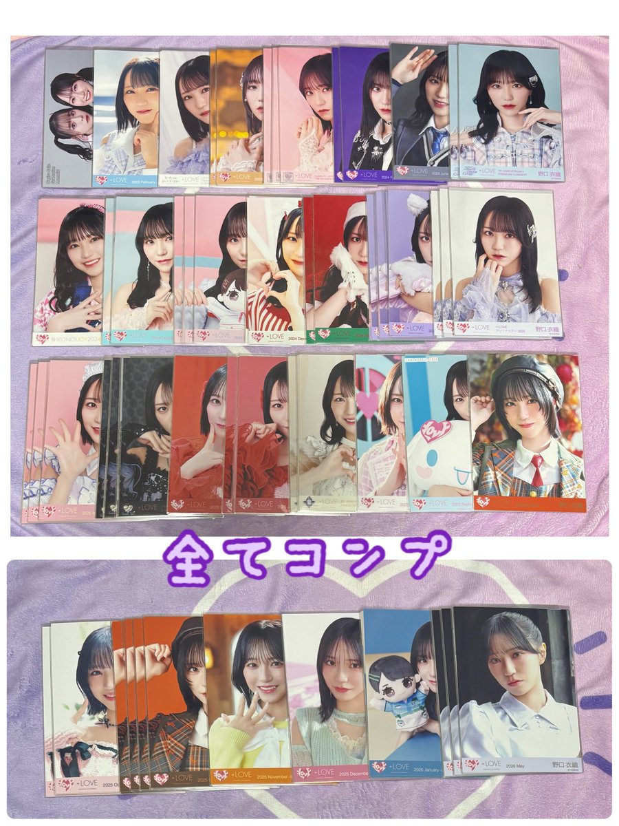 ※固定必読→トレ垢@ねこ tweet media