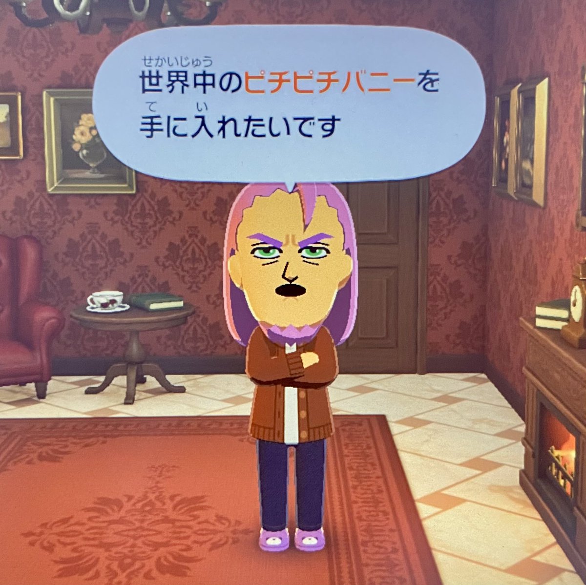 すあもち tweet media