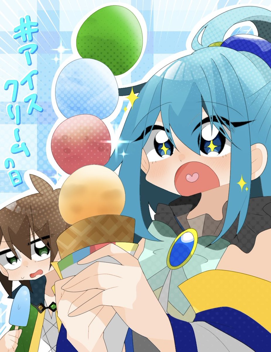 みはぷ (@ZX3jxEbPKg51933) / Posts / X