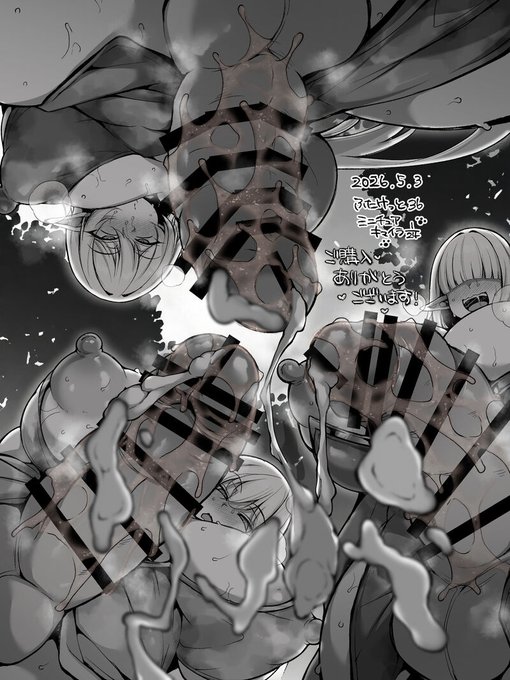ファンティアとFANBOX更新しました!
新刊頒布時に枚数限定で配布いたしましたペーパーの全体イラスト+αとなっております
ふたけの新刊多くの方に見てもらえてるようで嬉しいです!
まだ購入されてない方はサンプルなども載せてるのでご検討ください～✨ 