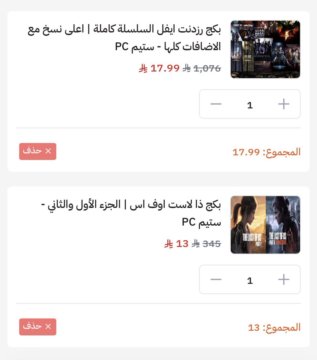 ꫂ᭪ tweet media