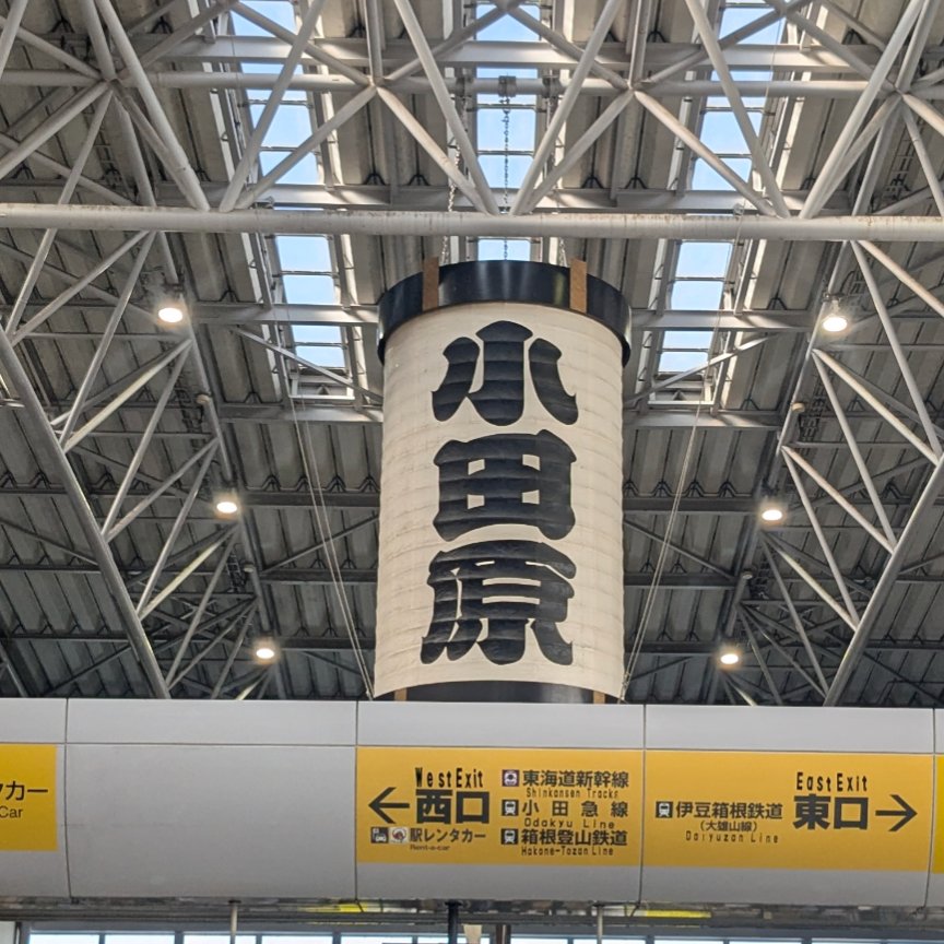 川泉ポメ＠ス tweet media