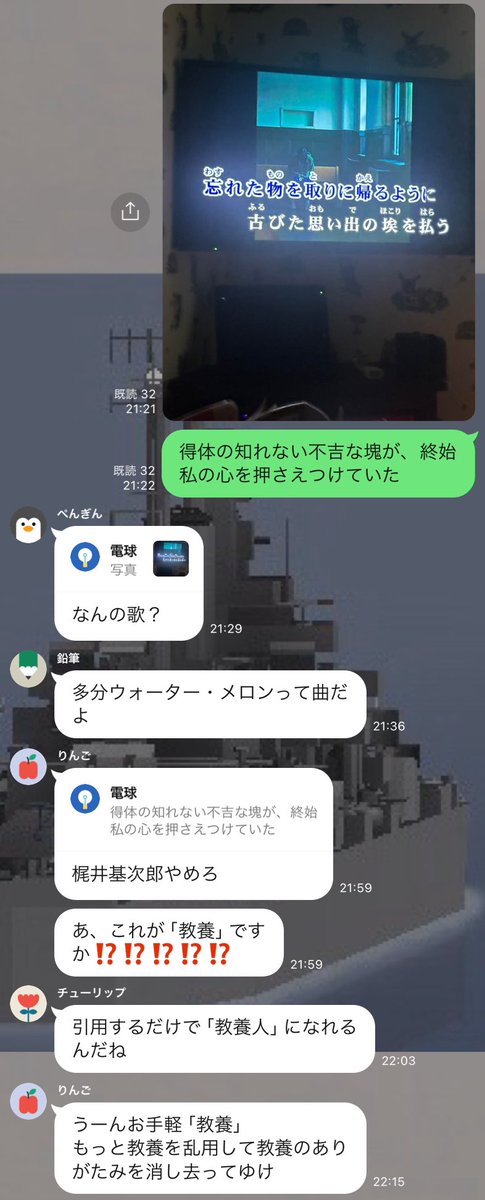 ミサイルぼーくーさん501さい tweet media