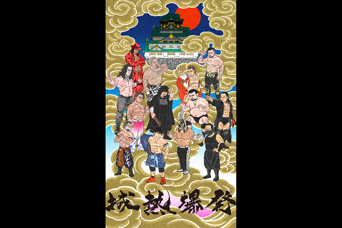 NJPW Global tweet media