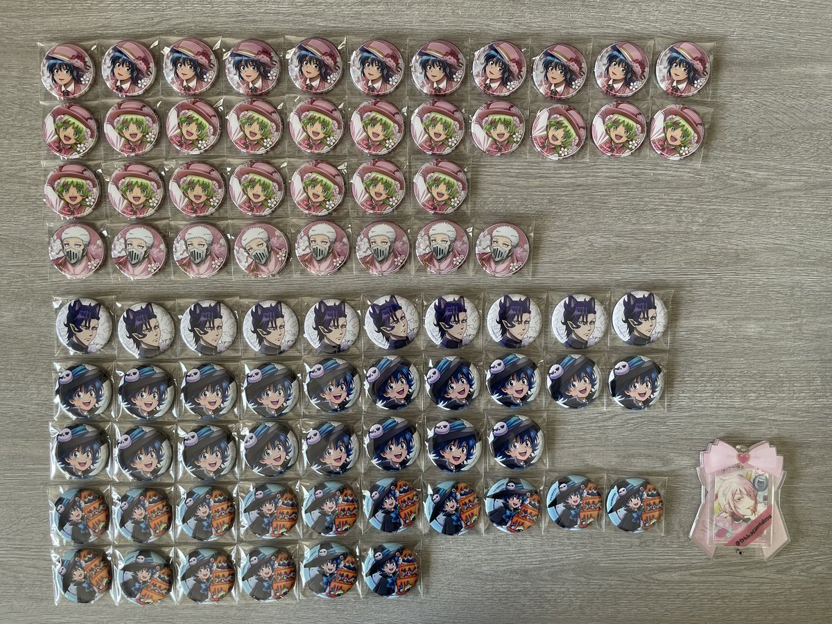 c 。取引 tweet media