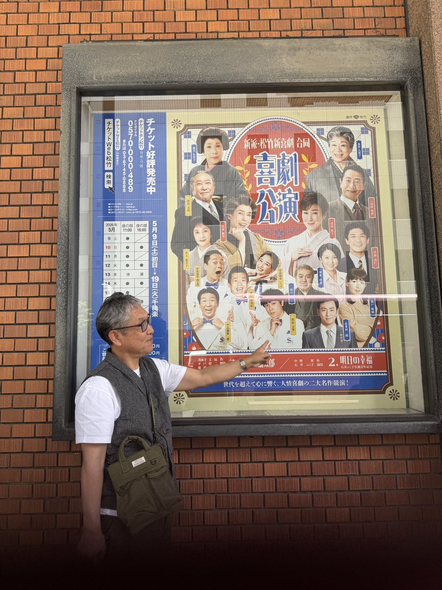マメ (@mamesan9630) / Posts / X