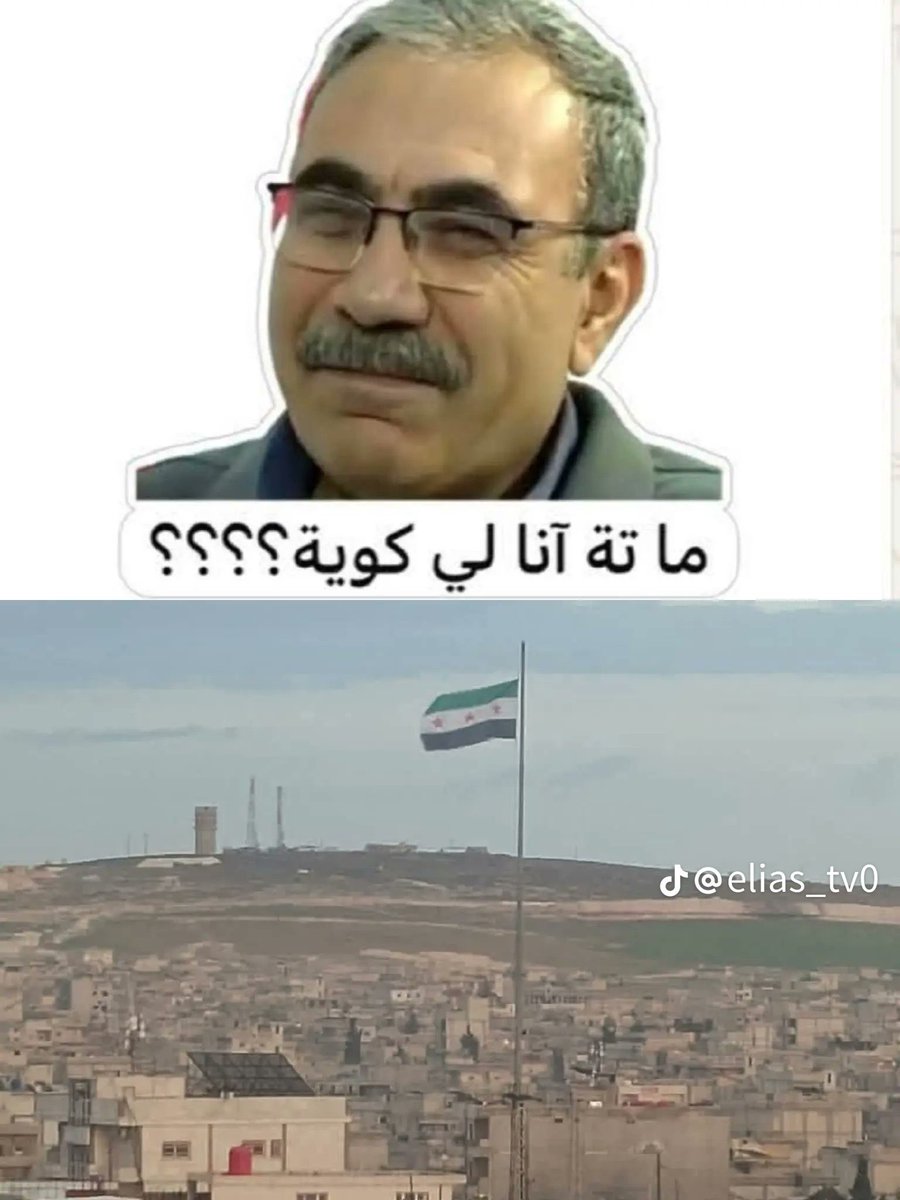 Rojavayê Kurdistanê tweet media