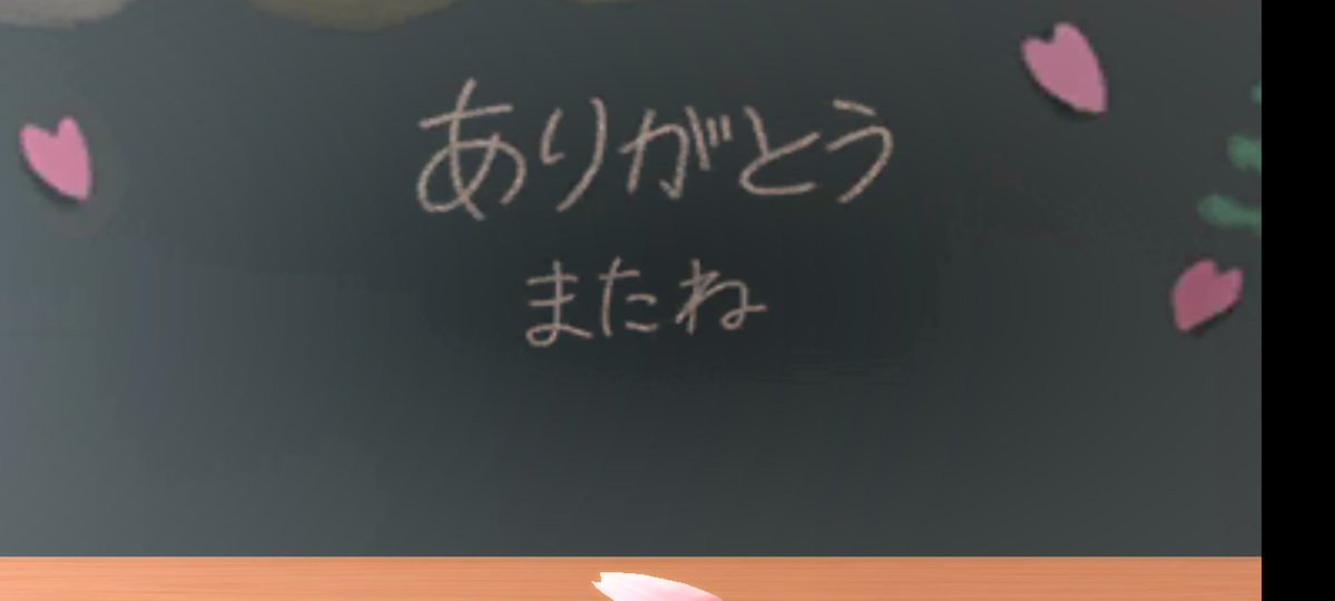 さ き い か tweet media