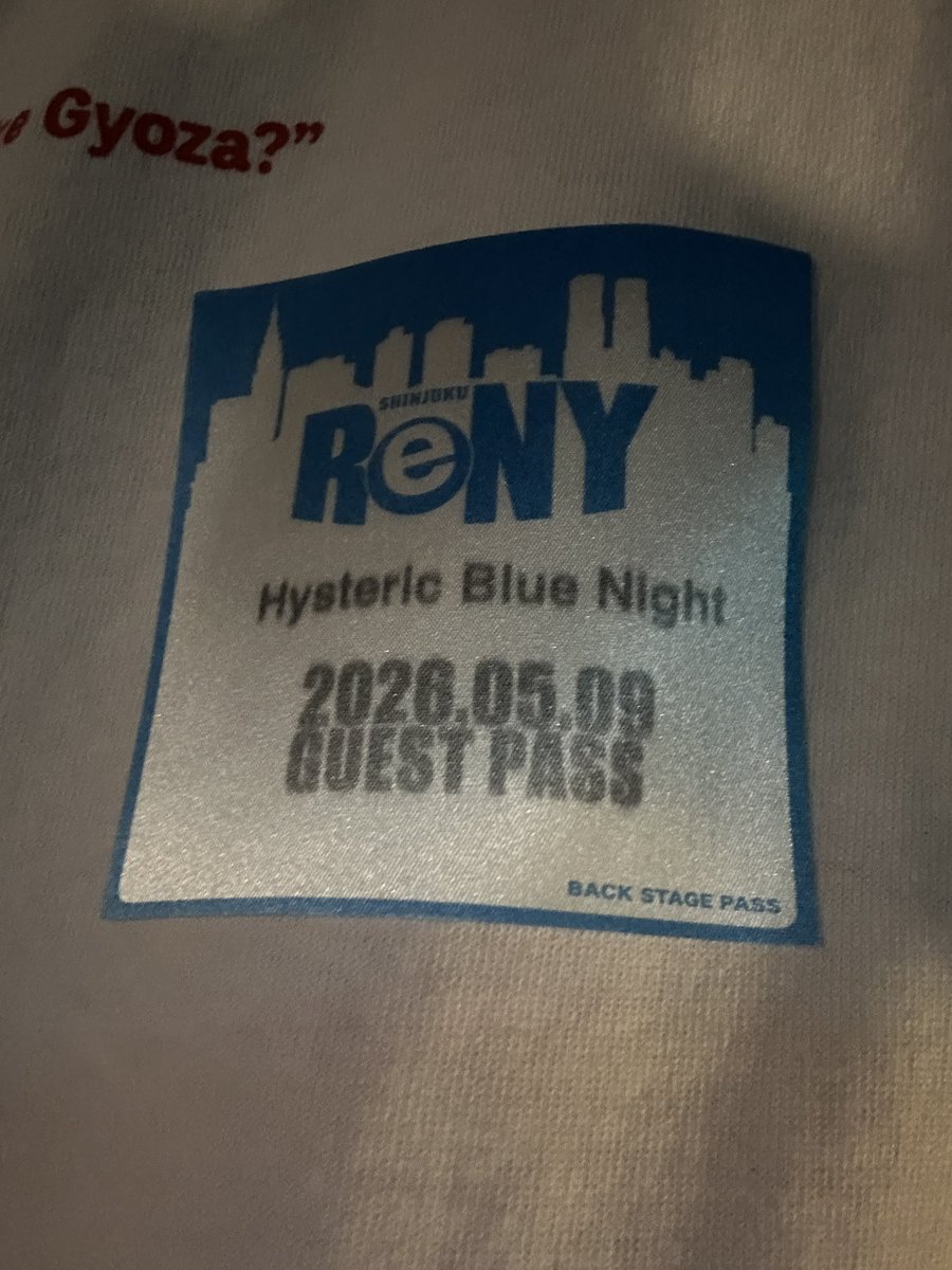 ys1126's tweet photo. Hysteric Blue Nightに行ってきた。
nightでもない時間に終わった気もするけど（笑）
　
Tamaちゃんの声、たっくんの曲と詞、歌と演奏、至宝ですね。
誰か、もう一度この2人を売るべきでしょ。
　
ヒスブルナイト友の会、LINE友だち募集中らしい。 https://t.co/RbtDLbWIXO