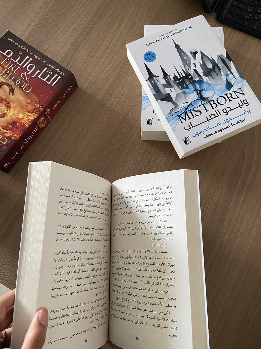SAQF | سقف 📚 tweet media