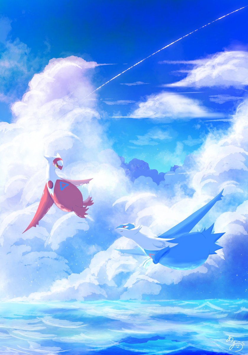 遠い夏の続き
