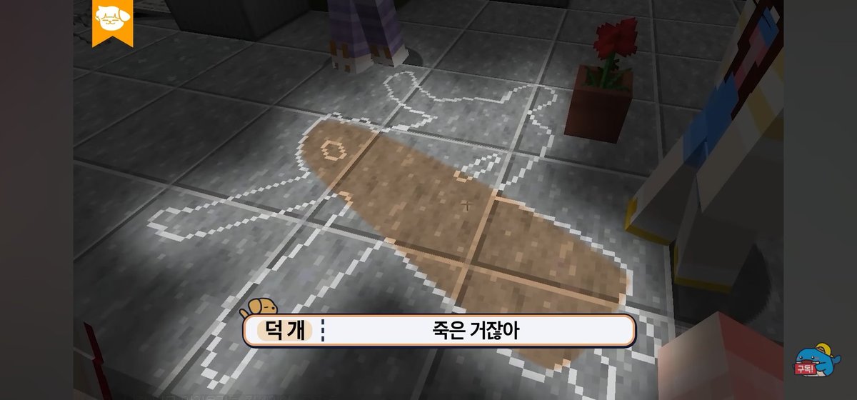 양짱 tweet media