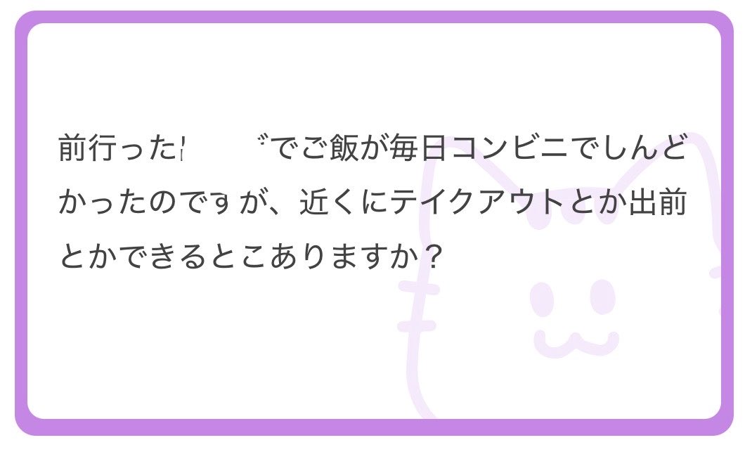 【夜職女子必見】Go君【大阪脱出大作戦】 tweet media