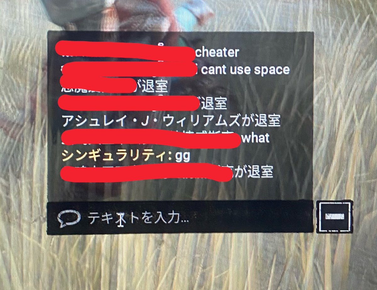 Rdeath_gm's tweet photo. またチーターって言われた
スペースキー使えないとか知らんがな😅チーターじゃないし日本からスペースキーまで遠隔操作出来ないです😵
私は今日ずっと負けてるから落ち込んでるんだよ😭 https://t.co/iJqTZYaiQE