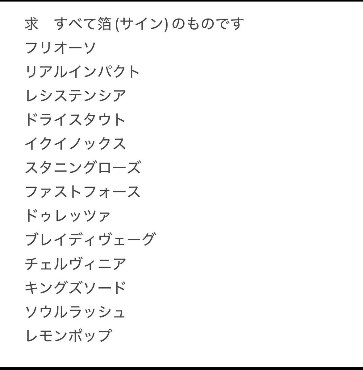 みのむし tweet media