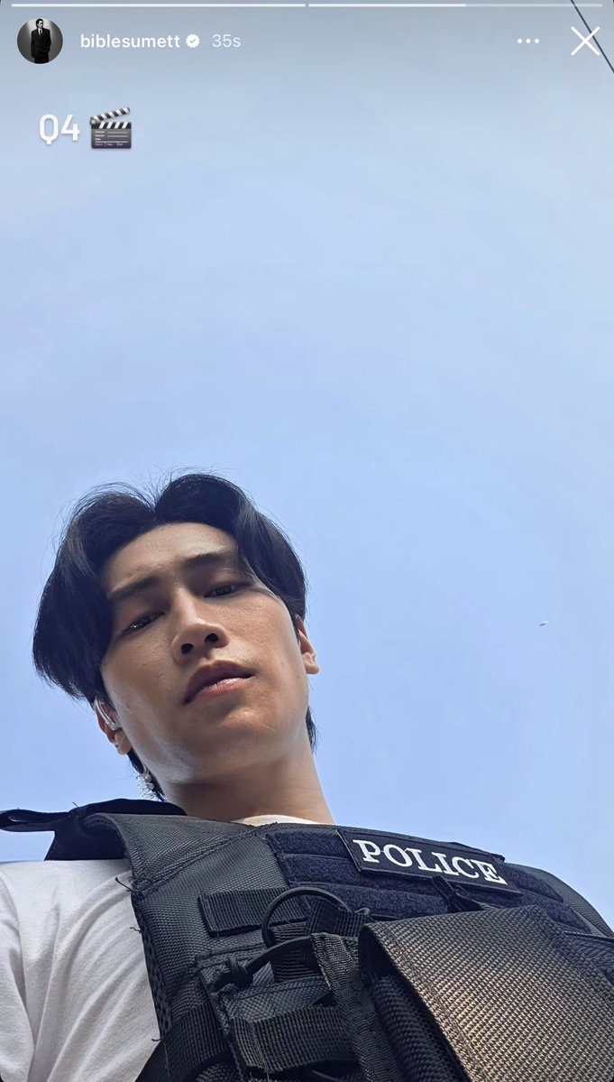 ขอโทษลูกหล่า แม่เลิกเล่นไพ่ไม่ได้