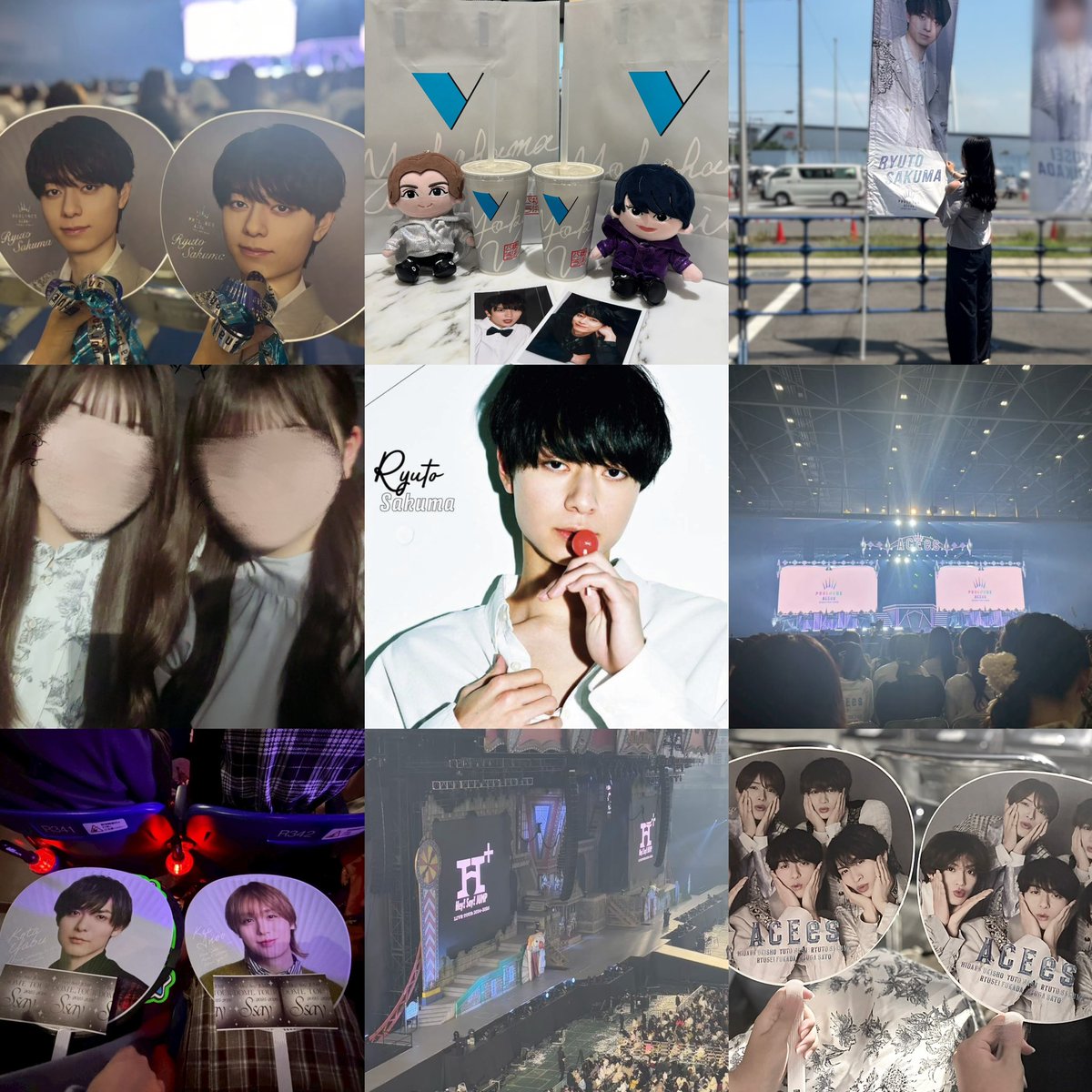 925 tweet media