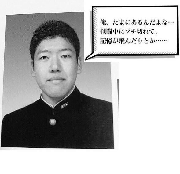 lapislazuri619's tweet photo. #Since95
楽しすぎてコレ2 https://t.co/1y6K5RCNeD