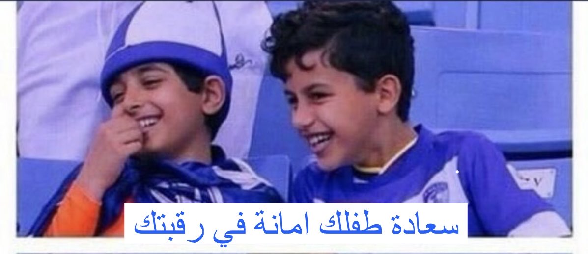 ابونواف tweet media