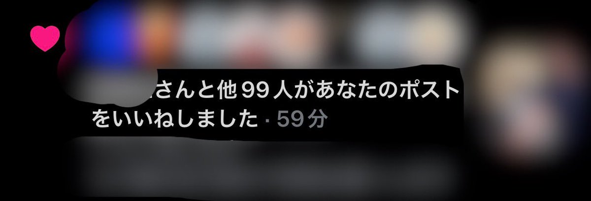 霧島ゼロ tweet media