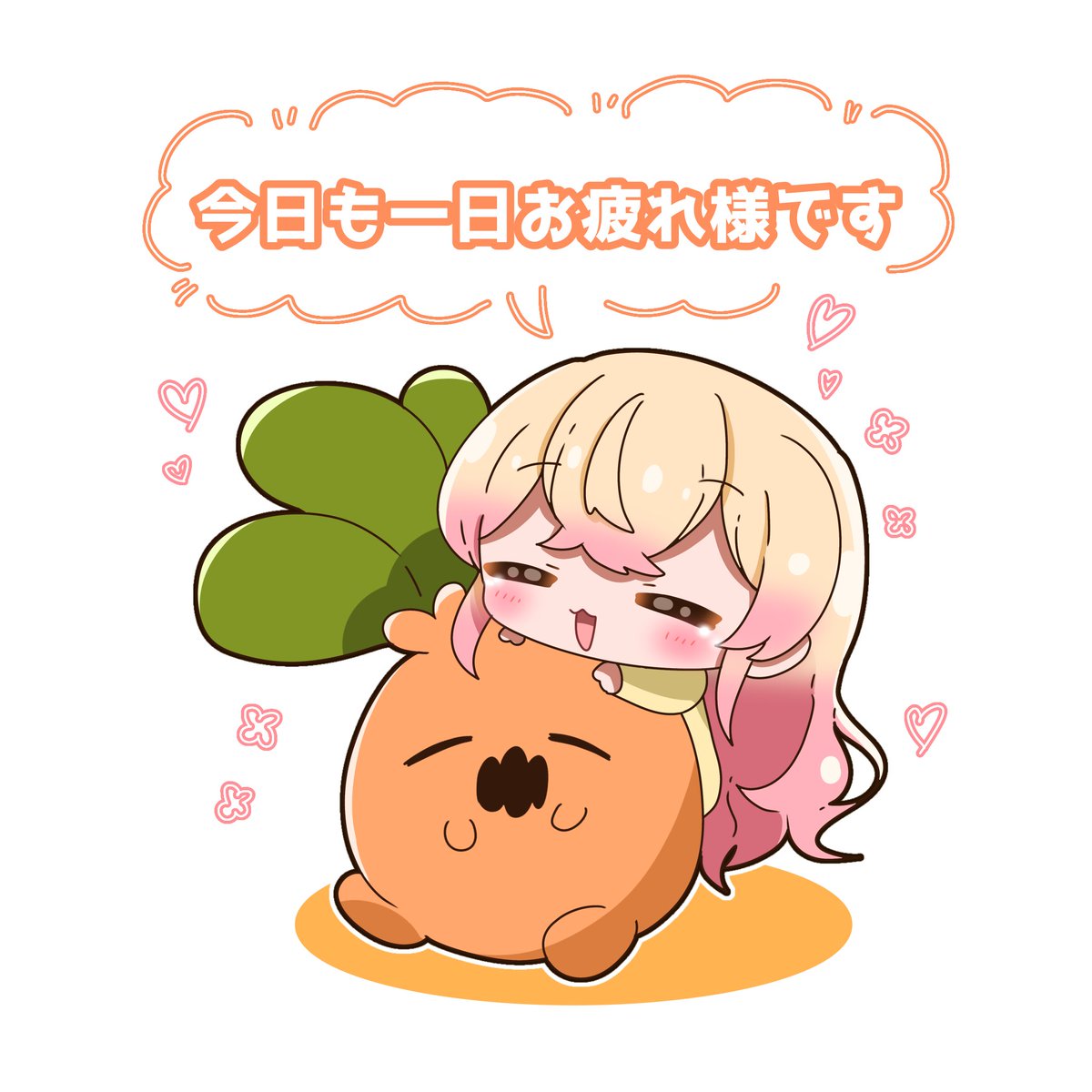 るる tweet media