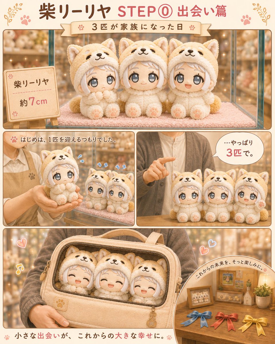 涙の倉庫番:飯テロリスト(フォロー大歓迎)@⚠️🎹🚀⭐️🐕 tweet media