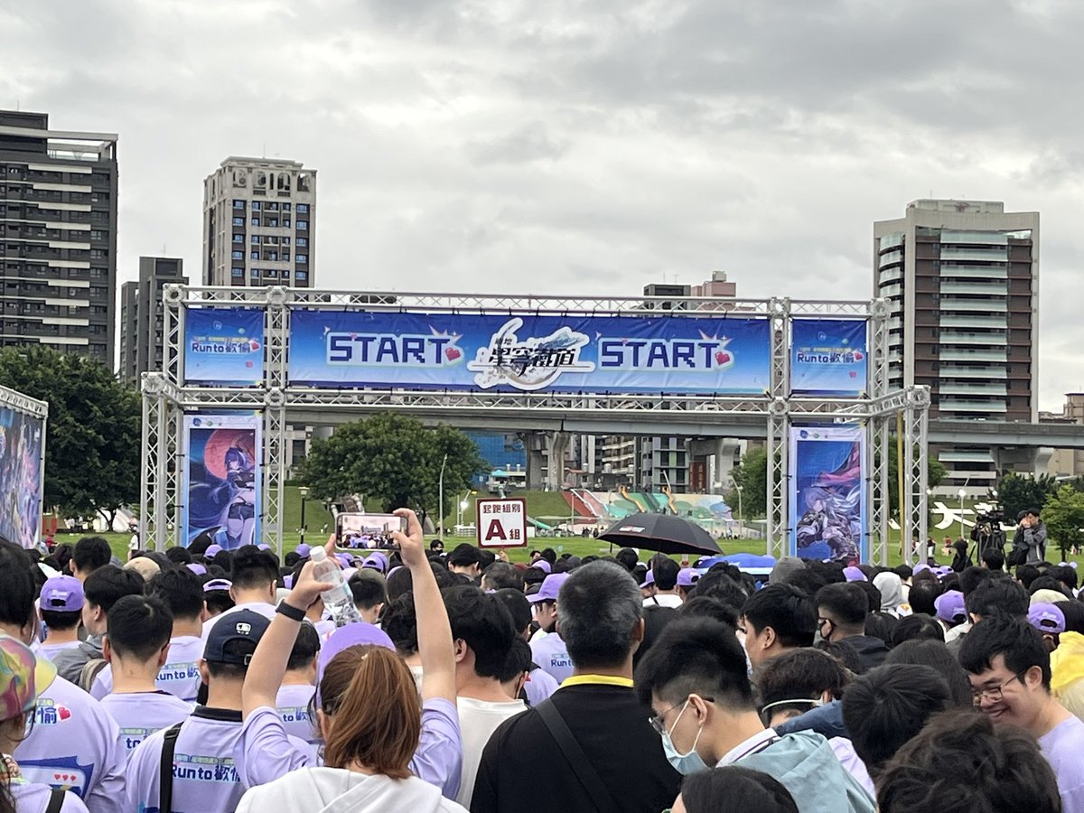 hank2436's tweet photo. RUN TO  歡愉
#スターレイル https://t.co/kDTAMbqH6c