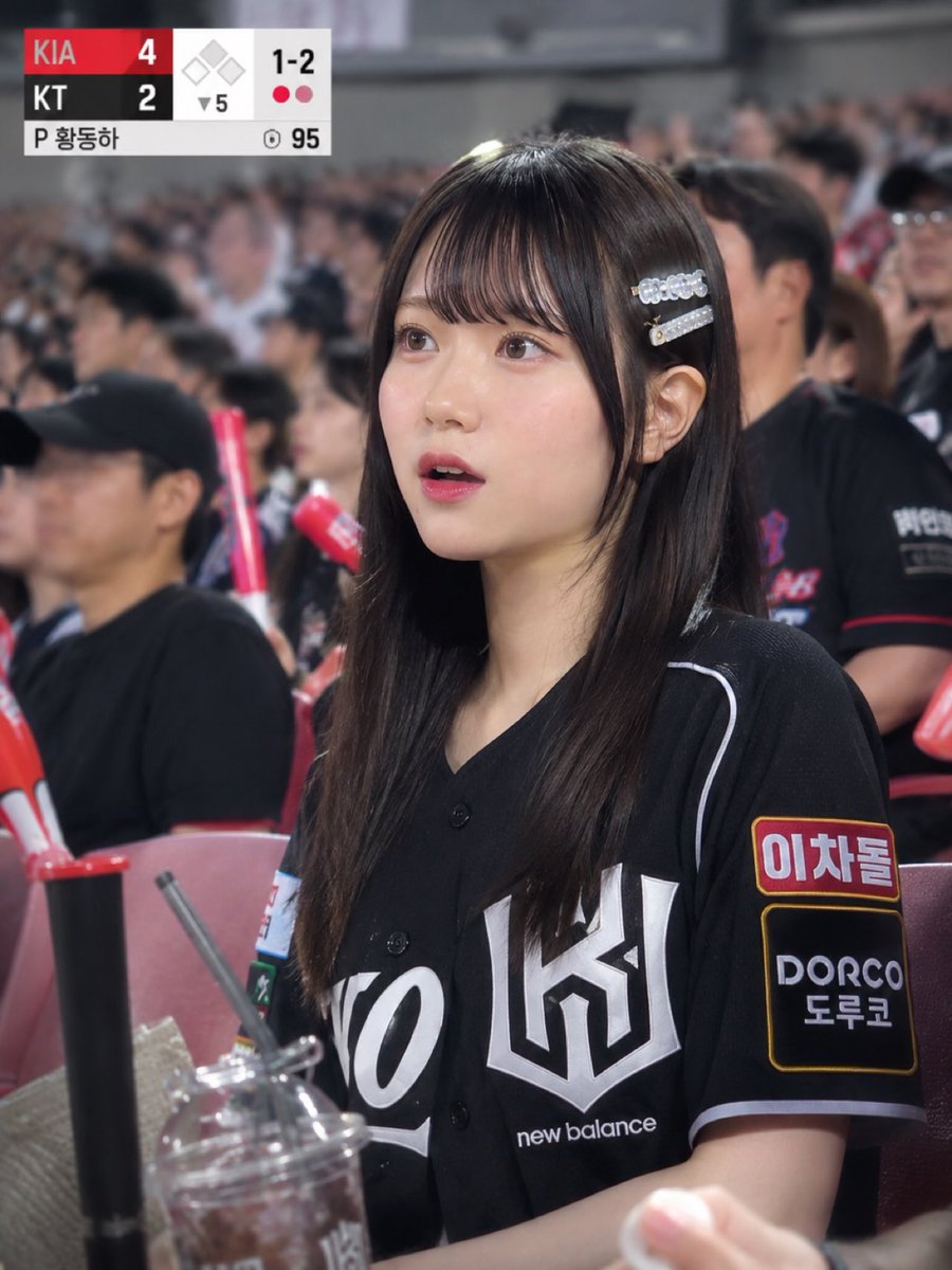 大森あみ【Chuu♡Cute】 tweet media