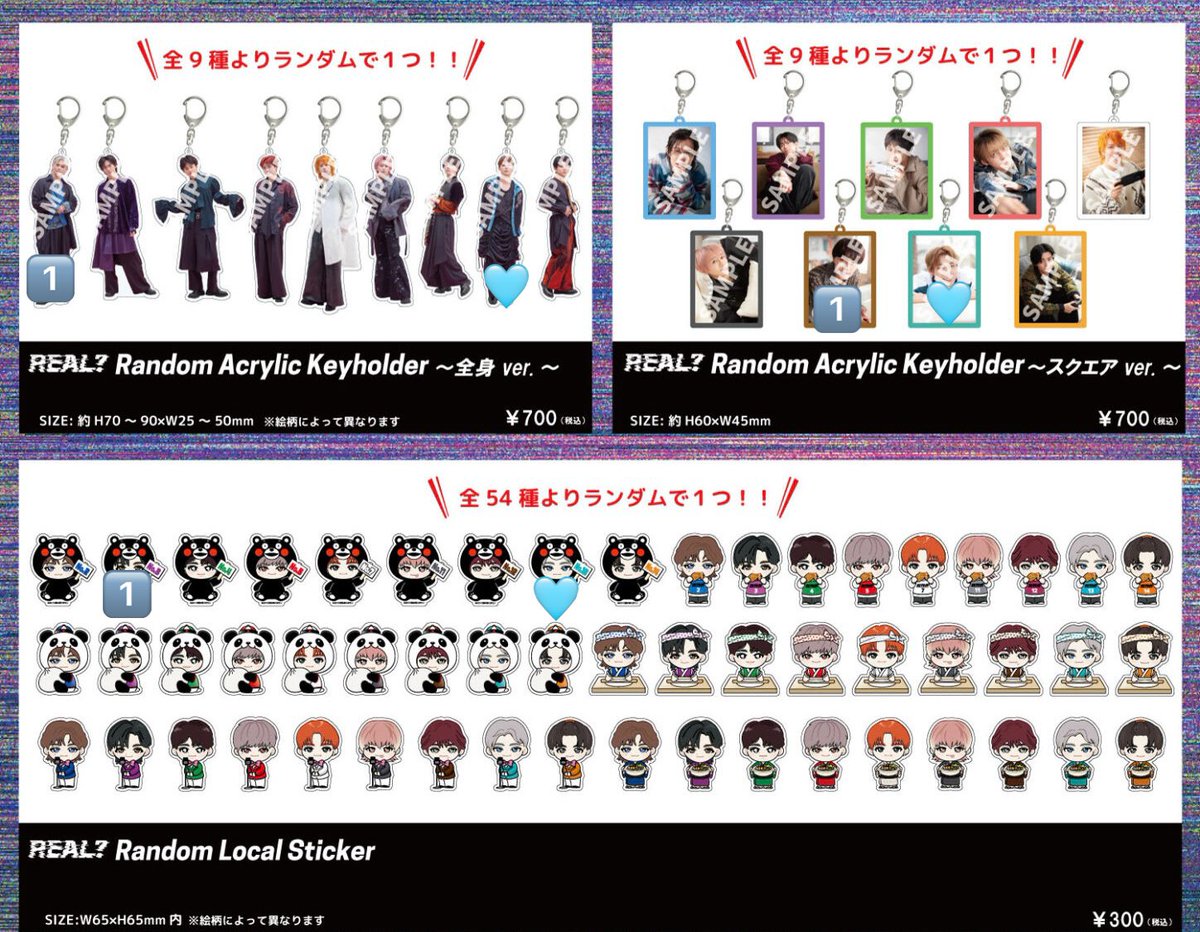 ともっぴ tweet media