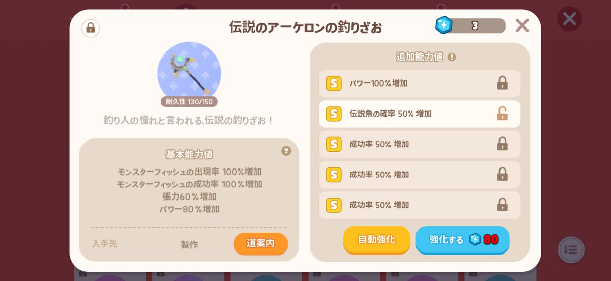 平清盛 tweet media