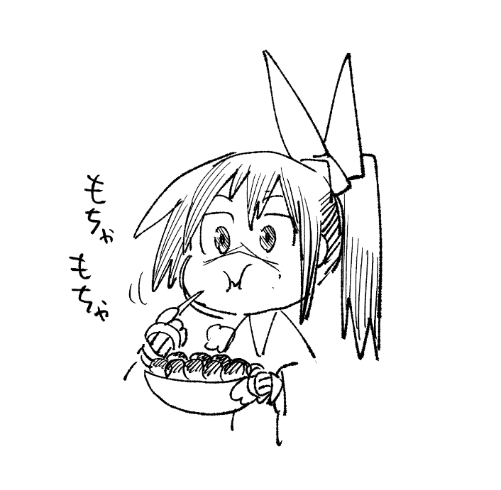 ๐ถ๐๐๐๐ ยซMiyamotoยป ๐๐๐๐๐๐๐๐๐๐ tweet media