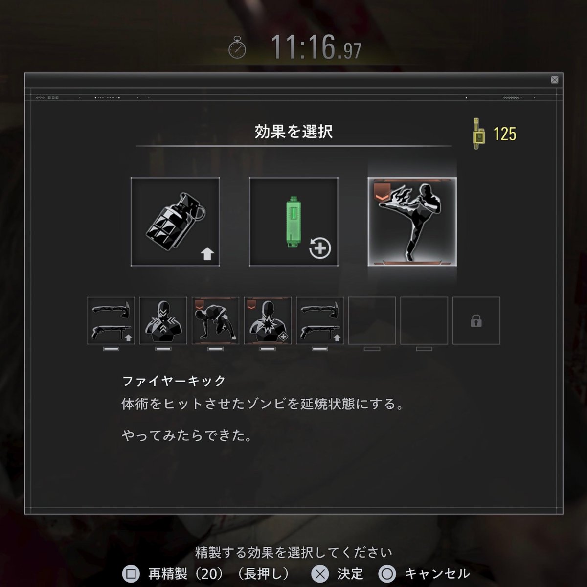ふぃおなん tweet media