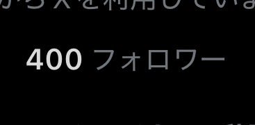 skyrinrin (個人開発をする高校生) tweet media
