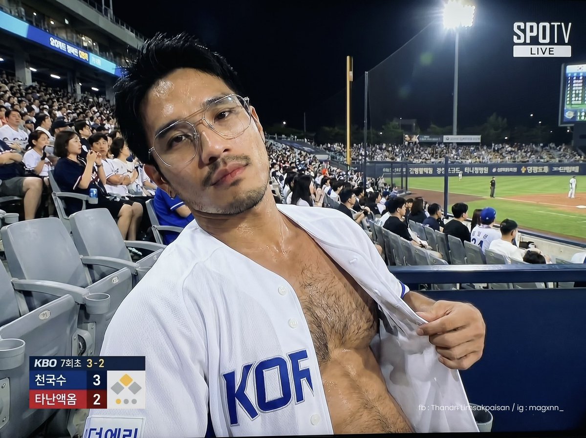 Mangkorn🐉 tweet media