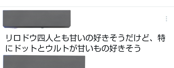 oni9_3's tweet photo. 📍 https://t.co/RiTsapoAcP