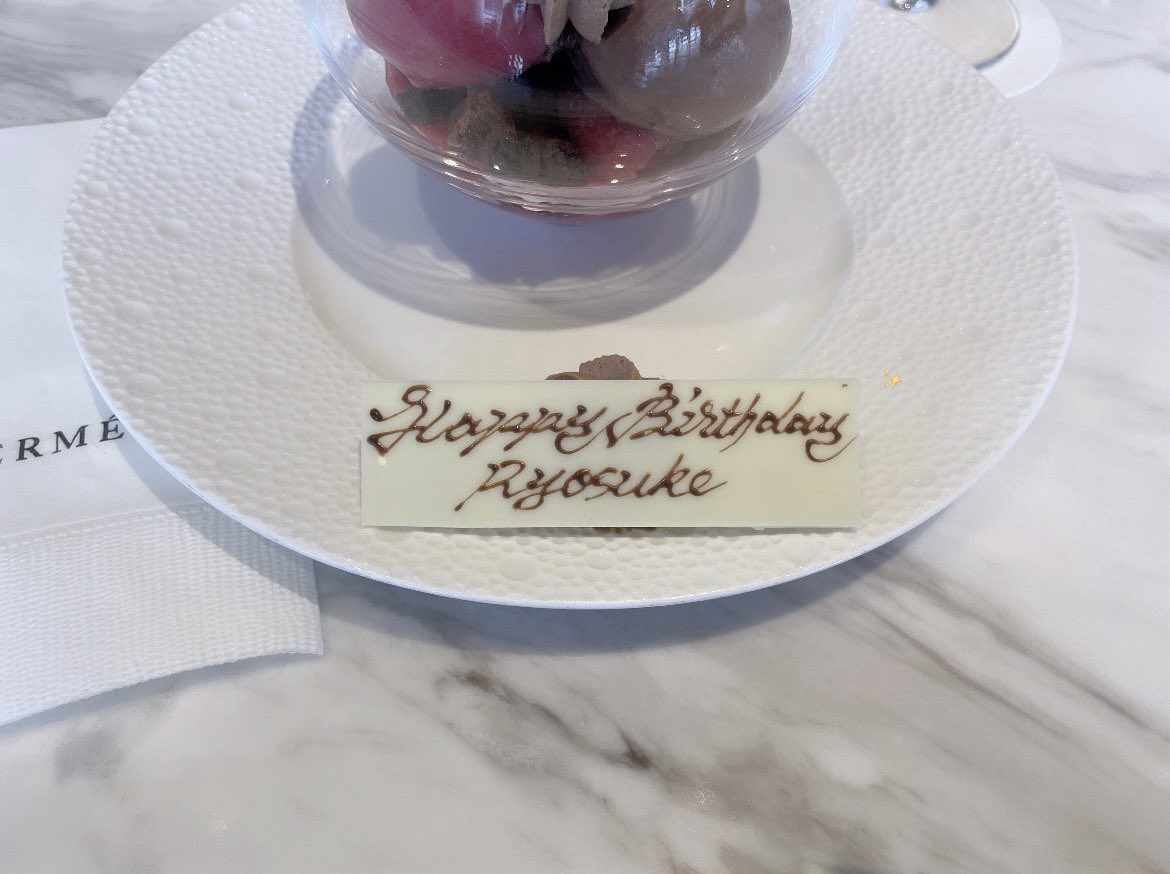 🧁 tweet media