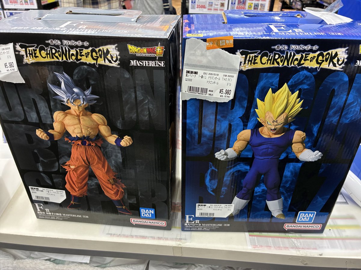 📣商品入荷情報📣 #ワンピース #ハンターハンター #ドラゴンボール