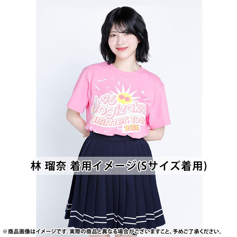 私の声が届いたってことですよね？！ 心からありがとうございます🙇