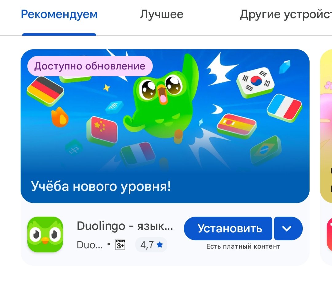 Cáitlín tweet media