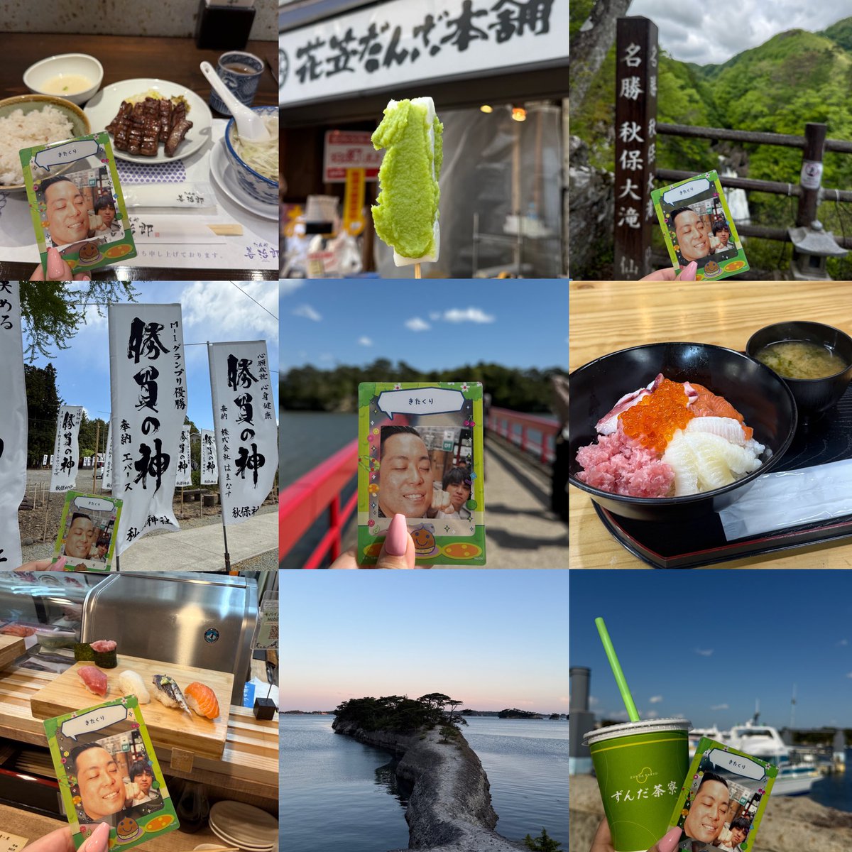 きゃお tweet media