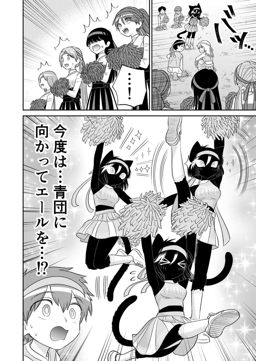活又ひろき tweet media