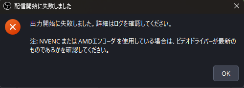 すみむら☘️💤 tweet media