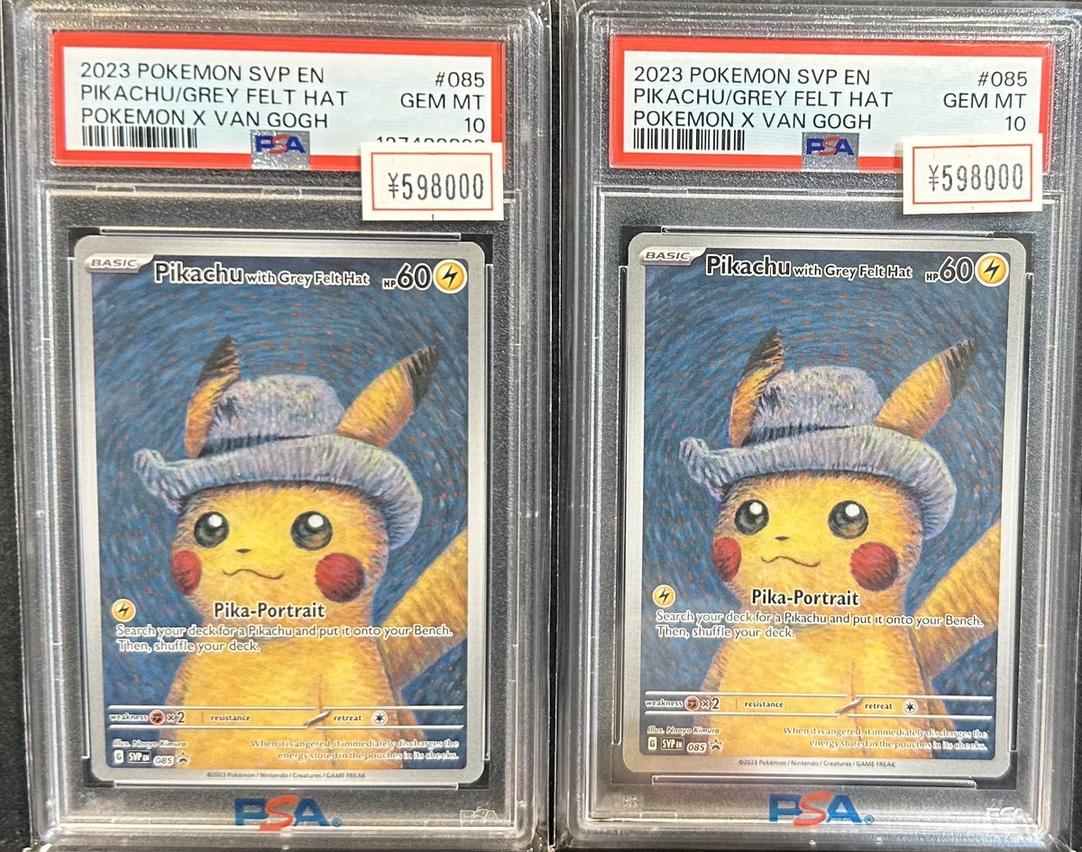 【psa10】 ゴッホピカチュウ ポストカード PSA10鑑定済〕Pikachu with Grey Felt Hat(ゴッホピカチュウ)【P】{085