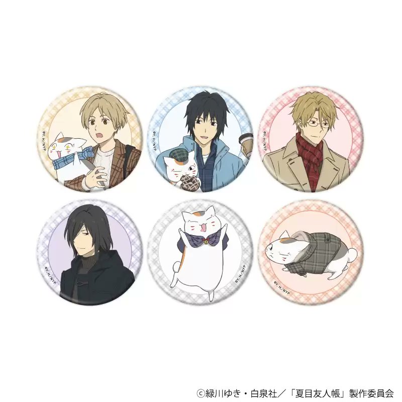 夏目友人帳 グッズ速報！【ファン】 (@natume_ing) / Posts / X