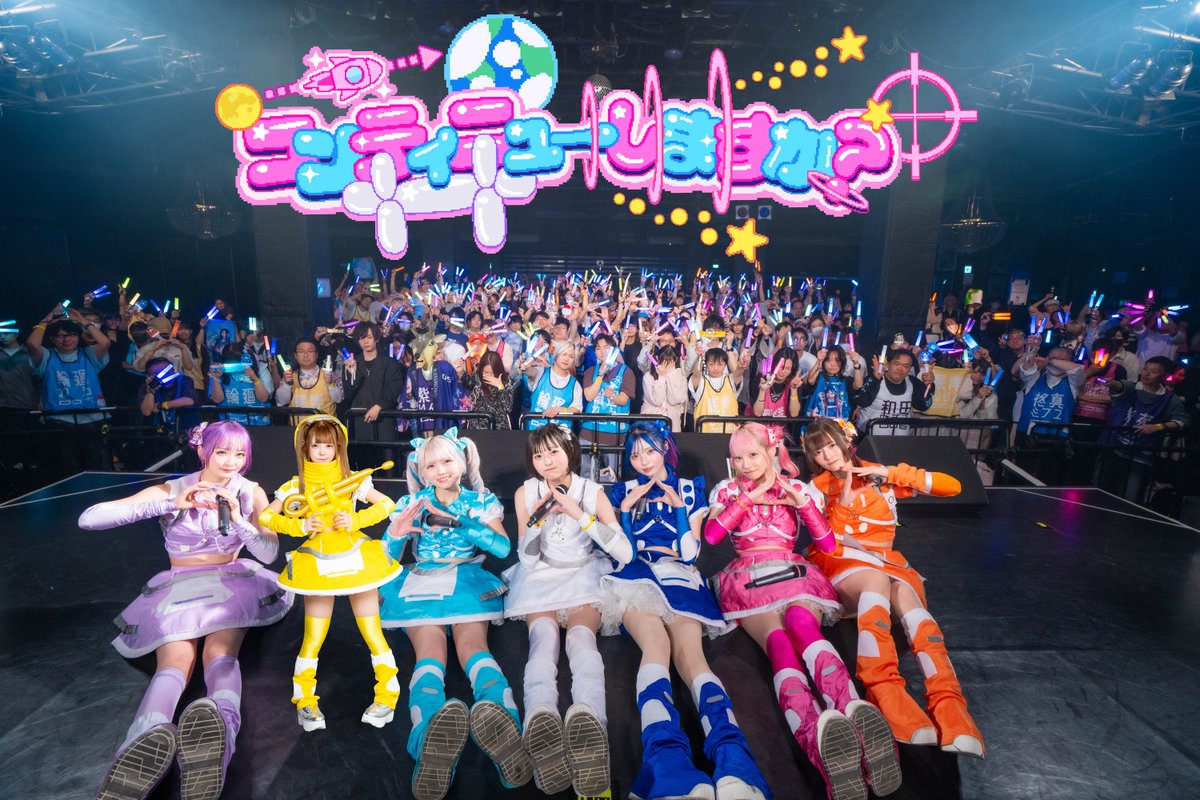 NANIMONO【インキャアイドル】 tweet media
