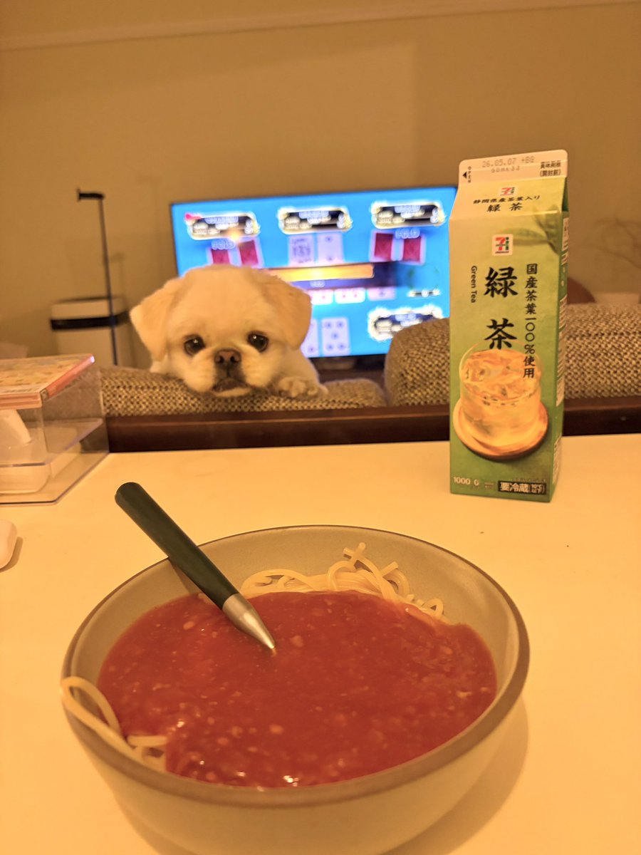 ムーチョの部屋 tweet media