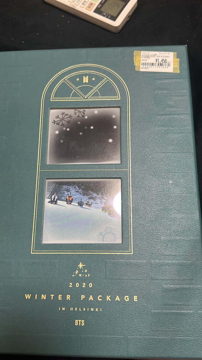 SO UMMMMMM I BOUGHT THIS